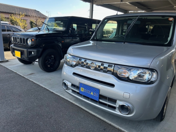 ここで貰うか。の画像