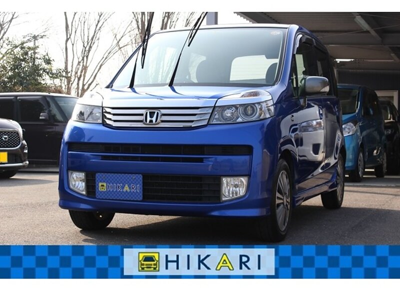 ホンダ ライフ660 ディーバ スマートスペシャル | HIKARI
