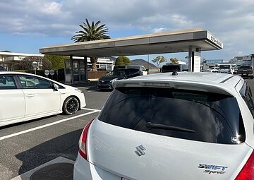 地平線に届くように。のイメージ