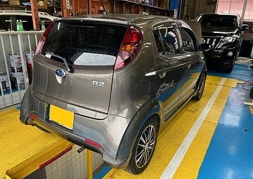 至れり尽くせりのＲ２。のイメージ