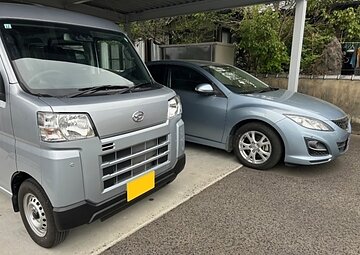 みんな変わっていってます。のイメージ