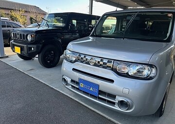 ここで貰うか。のイメージ