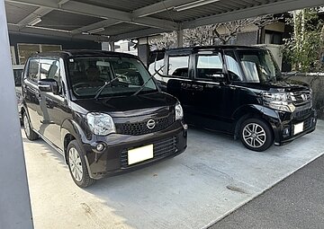 黒から赤へ。のイメージ