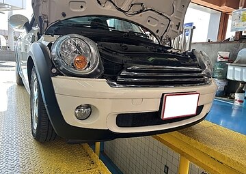 長崎県からお探しに。のイメージ